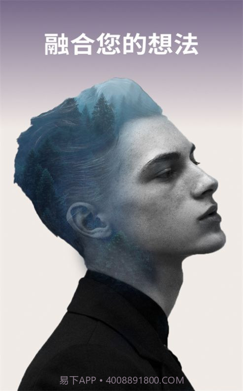 AI绘画专业版截图3 AI绘画专业版截图3