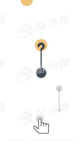 攀岩球截图5 攀岩球截图5