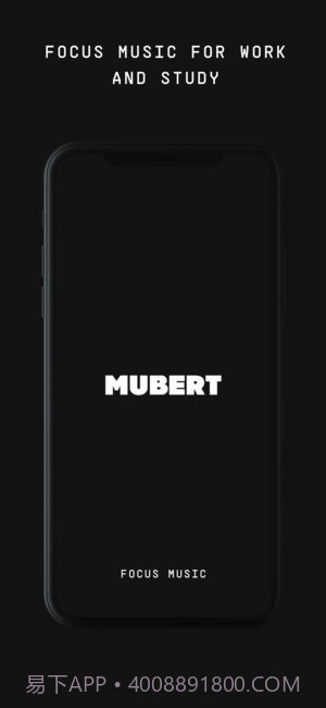 Mubert AI音乐流截图1 Mubert AI音乐流截图1
