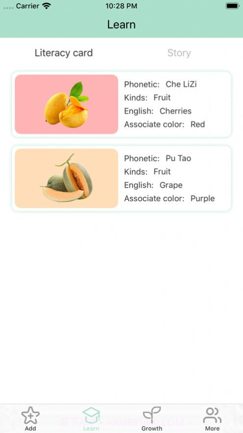 SinceChildhood儿童启蒙截图3