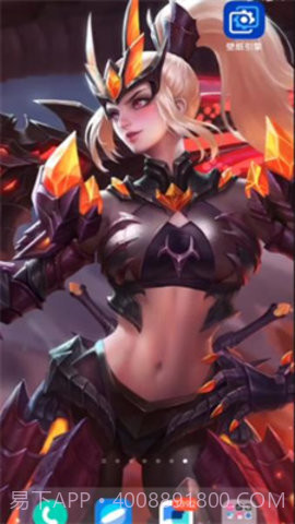 透明壁纸王者荣耀(Wallpaper Engine)截图3 透明壁纸王者荣耀(Wallpaper Engine)截图3