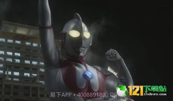 初代奥特曼变身模拟器截图3 初代奥特曼变身模拟器截图3