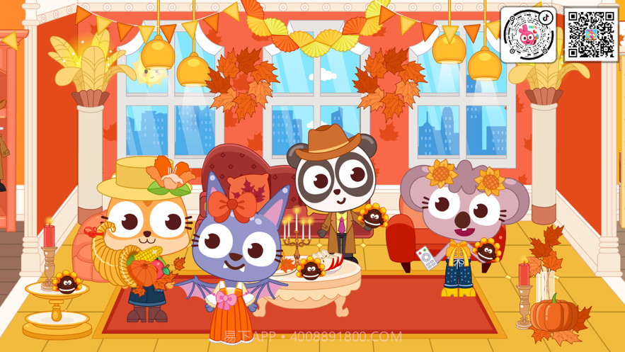 泡泡小镇欢乐节日截图5 泡泡小镇欢乐节日截图5