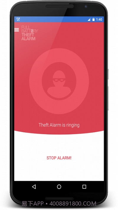 电量充满警示及窃盗铃中文版截图4