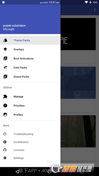 substratumlite主题管理截图3 substratumlite主题管理截图3