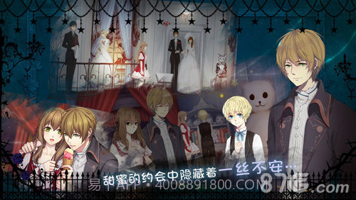 Dreaming On the Last Light截图5 Dreaming On the Last Light截图5