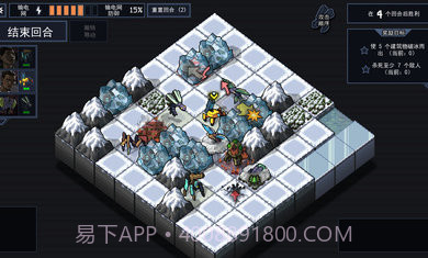 陷阵之志无限声望截图5 陷阵之志无限声望截图5