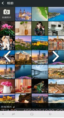 实时镜像相机截图2 实时镜像相机截图2