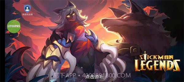 火柴人传说暗影战争内置菜单截图2 火柴人传说暗影战争内置菜单截图2