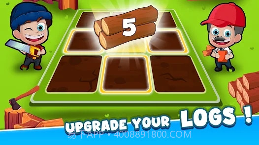 木材厂大亨截图3 木材厂大亨截图3