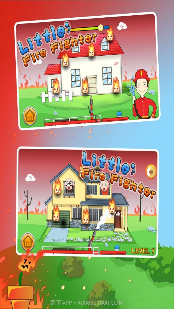 宝宝益智模拟消防员截图5 宝宝益智模拟消防员截图5