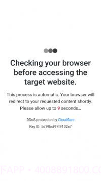 吴签磁力截图3 吴签磁力截图3