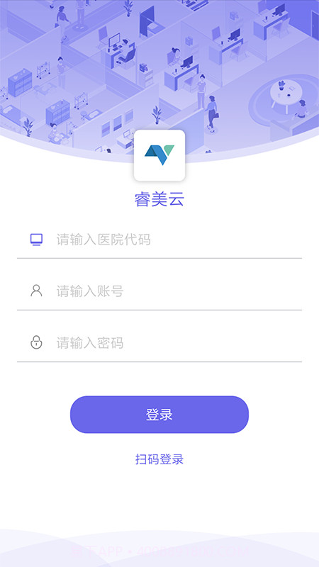 睿美云截图3 睿美云截图3