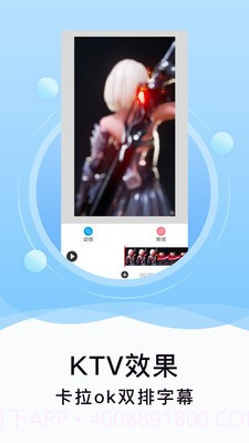 刷圈精灵无水印截图3 刷圈精灵无水印截图3