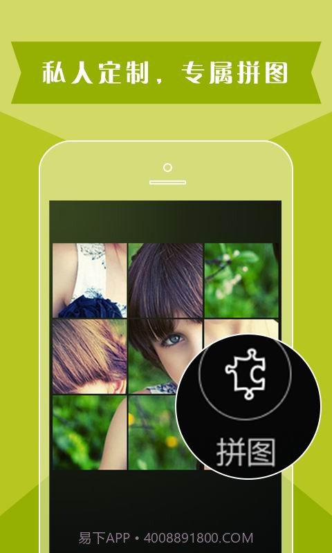 灵犀相册截图2 灵犀相册截图2