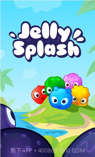 果冻爆破截图5 果冻爆破截图5