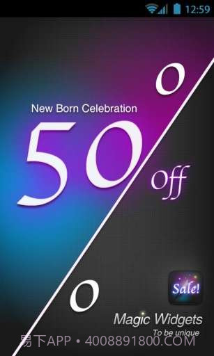 百变插件截图1 百变插件截图1