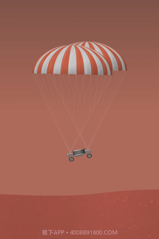 航天模拟器流浪月球截图3