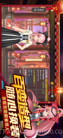 超杀默示录截图4