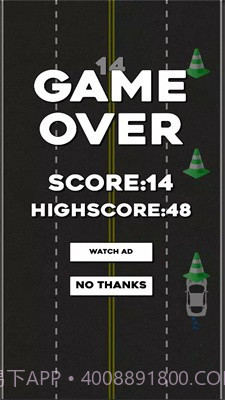 无限躲避汽车截图1 无限躲避汽车截图1