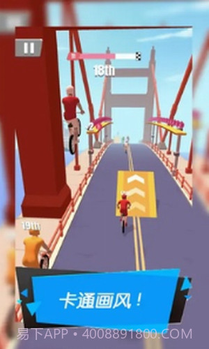 暴力机车截图2 暴力机车截图2