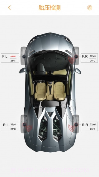 LIGO安卓截图4 LIGO安卓截图4