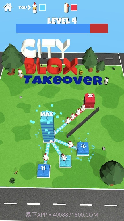 城市布洛克斯截图4 城市布洛克斯截图4