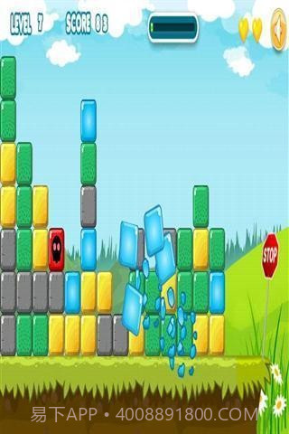 宝石消消看截图5 宝石消消看截图5