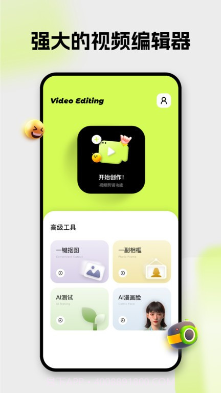 blurry截图1 blurry截图1