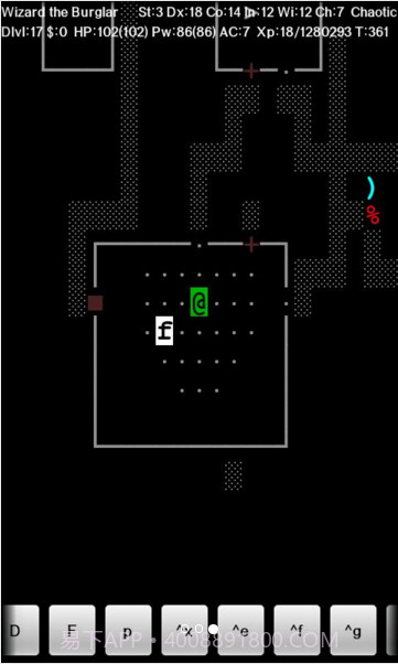 NetHack截图3 NetHack截图3