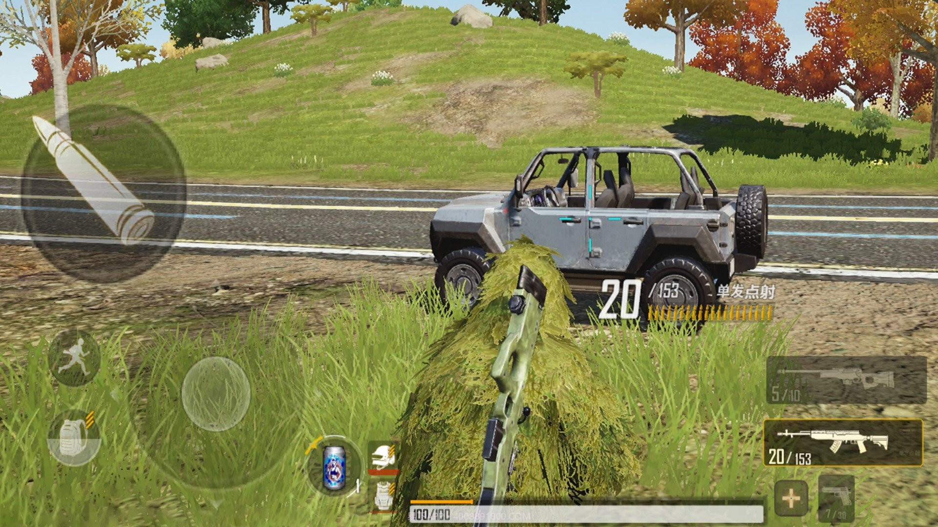 百人生存截图2 百人生存截图2