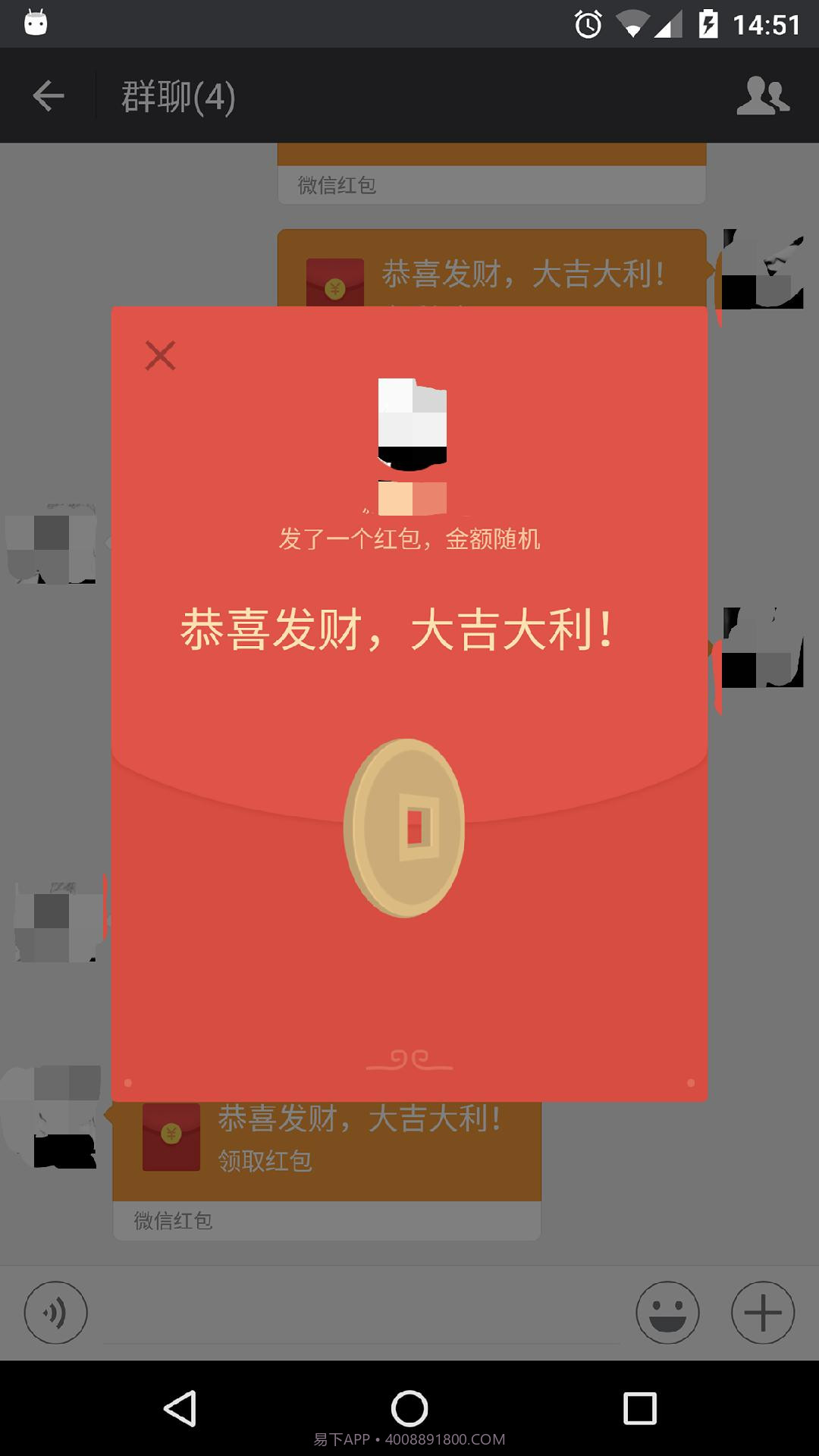 机器人5号截图3