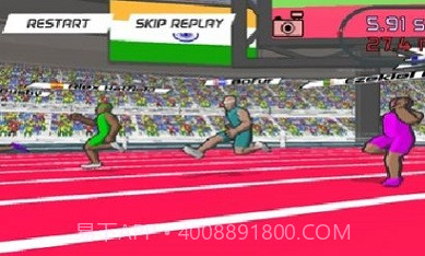 速度之星截图2 速度之星截图2