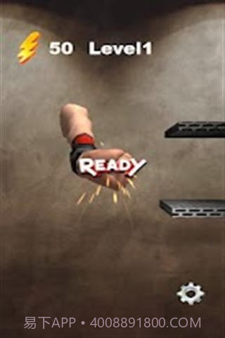 电流急急棒3D截图1 电流急急棒3D截图1