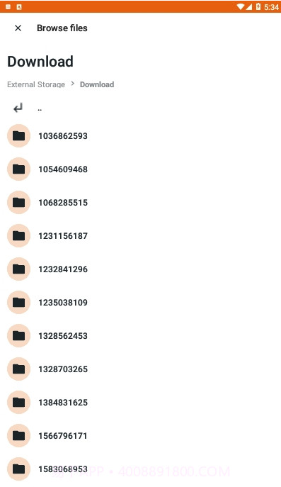 特殊格式APK安装器(特殊apk稳定安装工具)安卓免费版截图2 特殊格式APK安装器(特殊apk稳定安装工具)安卓免费版截图2