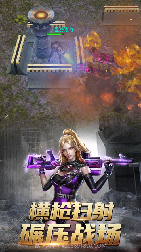 异形崛起截图3 异形崛起截图3