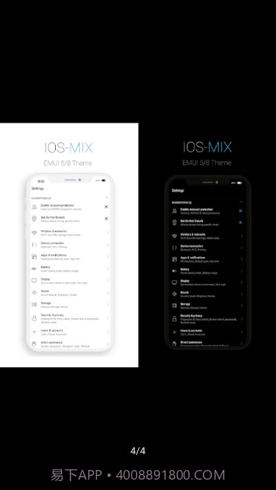 IOS Mix(华为EMUI5/8IOS主题)截图4 IOS Mix(华为EMUI5/8IOS主题)截图4