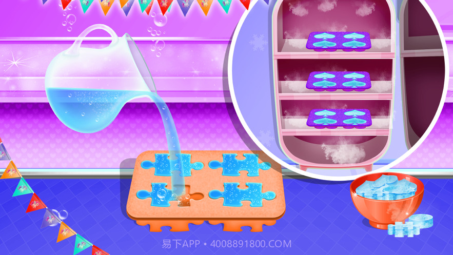 冷冻独角兽雪泥机截图4