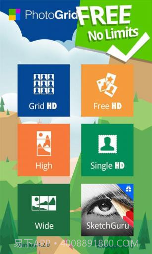 相片组合PhotoGrid截图1