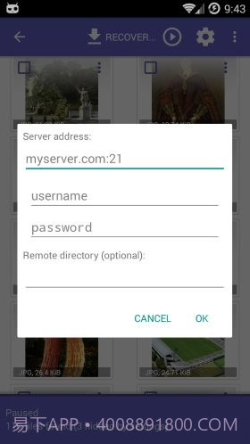 数据恢复 DiskDigger Pro截图1 数据恢复 DiskDigger Pro截图1