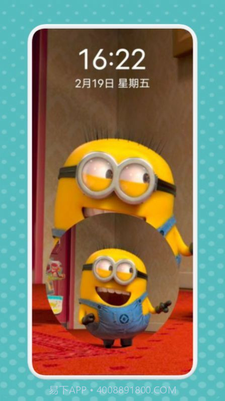 纯情漫画壁纸截图3 纯情漫画壁纸截图3