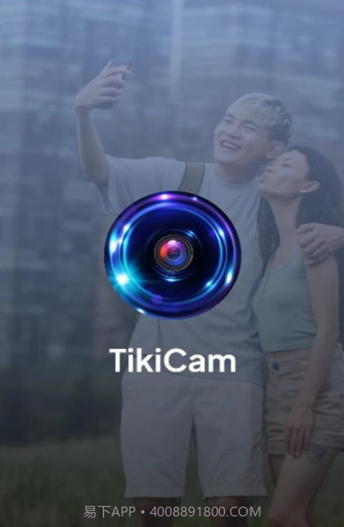 TikiCam截图1