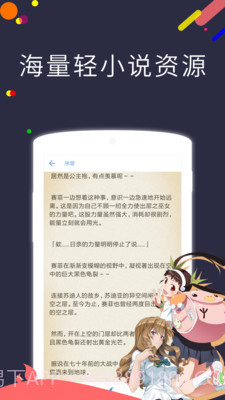 Pracg截图1 Pracg截图1