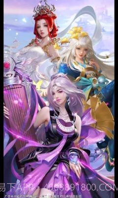 上古幻境截图5 上古幻境截图5