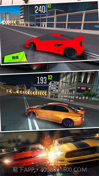 地平线漂移飞车截图2 地平线漂移飞车截图2