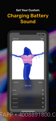 爱思截图6 爱思截图6