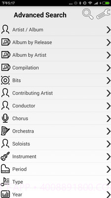 foobar2000播放器截图2
