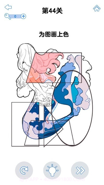 最强大脑3截图2