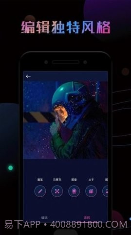 ps修图大神截图3 ps修图大神截图3