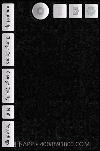 科幻特效拍照截图2